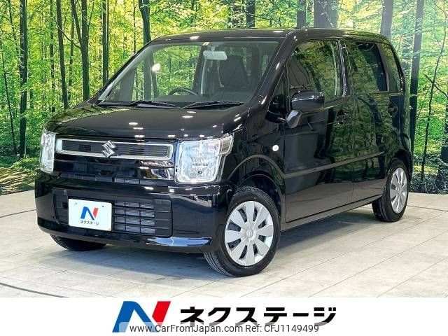 suzuki wagon-r 2021 -SUZUKI--Wagon R 5BA-MH85S--MH85S-122510---SUZUKI--Wagon R 5BA-MH85S--MH85S-122510- image 1