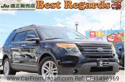 ford explorer 2014 quick_quick_1FMHK9_1FM5K7F99EGA61517