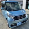 nissan dayz-roox 2017 -NISSAN--DAYZ Roox B21A--0370164---NISSAN--DAYZ Roox B21A--0370164- image 25