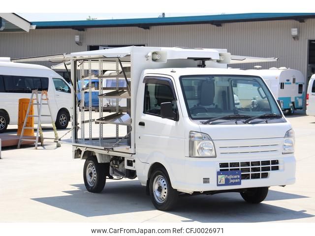 suzuki carry-truck 2015 GOO_JP_700070848730240721002 image 2