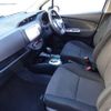 toyota vitz 2014 -TOYOTA 【名変中 】--Vitz NSP135--2042059---TOYOTA 【名変中 】--Vitz NSP135--2042059- image 5