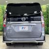 nissan serena 2021 -NISSAN--Serena 5AA-GFNC27--GFNC27-043772---NISSAN--Serena 5AA-GFNC27--GFNC27-043772- image 16