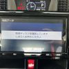 toyota roomy 2020 CFJ1791674 image 5