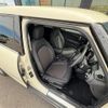 mini mini-others 2018 CFJ1661449 image 20