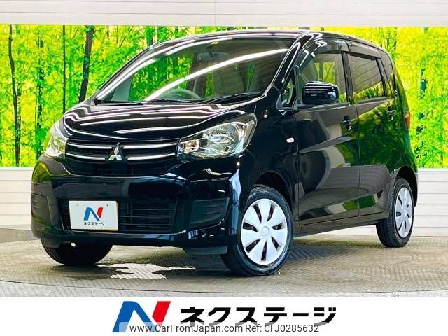 mitsubishi ek-wagon 2017 -MITSUBISHI--ek Wagon DBA-B11W--B11W-0319402---MITSUBISHI--ek Wagon DBA-B11W--B11W-0319402- image 1