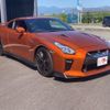 nissan gt-r 2016 -NISSAN--GT-R DBA-R35--R35-080339---NISSAN--GT-R DBA-R35--R35-080339- image 3