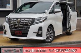 toyota alphard 2016 quick_quick_AGH30W_AGH30-0099182