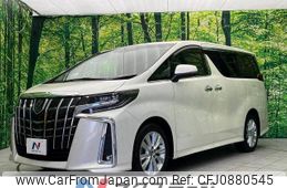 toyota alphard 2018 -TOYOTA--Alphard DBA-AGH35W--AGH35-0031894---TOYOTA--Alphard DBA-AGH35W--AGH35-0031894-