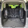 nissan serena 2015 -NISSAN--Serena DAA-HFC26--HFC26-275768---NISSAN--Serena DAA-HFC26--HFC26-275768- image 12