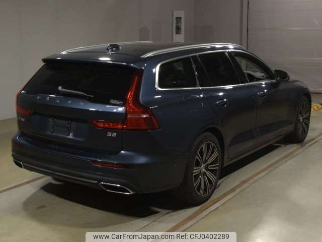 volvo v60 2021 -VOLVO--Volvo V60 5AA-ZB420TM--YV1ZWL1MDN1467509---VOLVO--Volvo V60 5AA-ZB420TM--YV1ZWL1MDN1467509- image 2