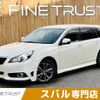 subaru legacy-touring-wagon 2013 -SUBARU--Legacy Wagon DBA-BRM--BRM-023750---SUBARU--Legacy Wagon DBA-BRM--BRM-023750- image 1