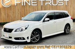 subaru legacy-touring-wagon 2013 -SUBARU--Legacy Wagon DBA-BRM--BRM-023750---SUBARU--Legacy Wagon DBA-BRM--BRM-023750-