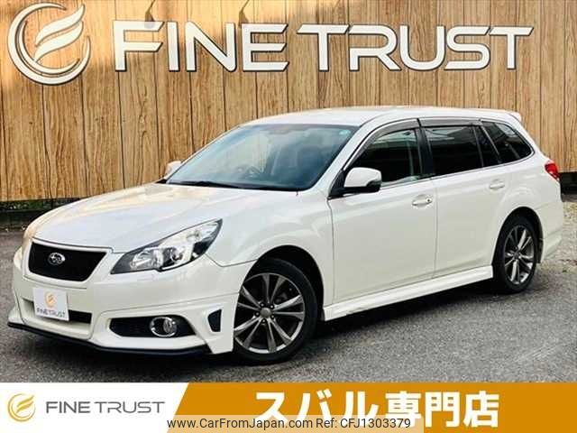 subaru legacy-touring-wagon 2013 -SUBARU--Legacy Wagon DBA-BRM--BRM-023750---SUBARU--Legacy Wagon DBA-BRM--BRM-023750- image 1