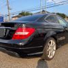 mercedes-benz c-class 2014 CFJ1656664 image 21
