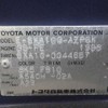 toyota rav4 1995 504769-228168 image 16