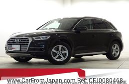 audi q5 2020 quick_quick_DBA-FYDAXA_WAUZZZFY4L2100199