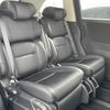 honda odyssey 2021 -HONDA--Odyssey 6BA-RC1--RC1-1406320---HONDA--Odyssey 6BA-RC1--RC1-1406320- image 11