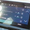 citroen c5 2025 CFJ1741591 image 12
