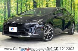 toyota prius 2023 -TOYOTA--Prius 6AA-MXWH60--MXWH60-4026836---TOYOTA--Prius 6AA-MXWH60--MXWH60-4026836-