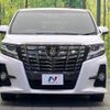 toyota alphard 2016 -TOYOTA--Alphard DBA-AGH30W--AGH30-0093311---TOYOTA--Alphard DBA-AGH30W--AGH30-0093311- image 14