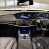 mercedes-benz s-class 2017 -MERCEDES-BENZ--Benz S Class DAA-222057--WDD2220572A321144---MERCEDES-BENZ--Benz S Class DAA-222057--WDD2220572A321144- image 20