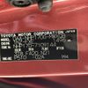 toyota sienta 2017 -TOYOTA--Sienta DAA-NHP170G--NHP170-7109144---TOYOTA--Sienta DAA-NHP170G--NHP170-7109144- image 10