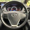 toyota voxy 2014 -TOYOTA--Voxy DBA-ZRR80W--ZRR80-0036421---TOYOTA--Voxy DBA-ZRR80W--ZRR80-0036421- image 13