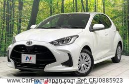 toyota yaris 2020 quick_quick_MXPA10_MXPA10-2003108