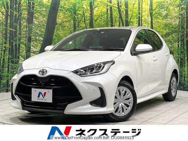 toyota yaris 2020 quick_quick_MXPA10_MXPA10-2003108 image 1