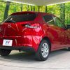 mazda demio 2020 CFJ1585662 image 17