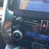 toyota alphard 2022 -TOYOTA--Alphard 3BA-AGH30W--AGH30-0445116---TOYOTA--Alphard 3BA-AGH30W--AGH30-0445116- image 4