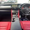 lexus rc 2020 CFJ1708053 image 3