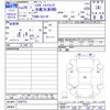 daihatsu hijet-truck 2014 CFJ1782943 image 3