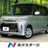 daihatsu tanto 2011 CFJ1649807 image 1