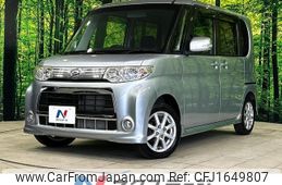 daihatsu tanto 2011 CFJ1649807