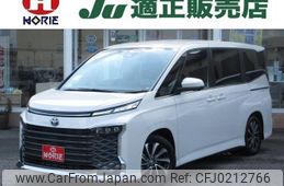 toyota voxy 2024 -TOYOTA 【名変中 】--Voxy MZRA90W--0103477---TOYOTA 【名変中 】--Voxy MZRA90W--0103477-