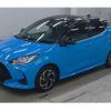 toyota yaris 2020 -TOYOTA--Yaris 6AA-MXPH10--MXPH10-2016235---TOYOTA--Yaris 6AA-MXPH10--MXPH10-2016235- image 5