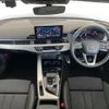 audi a4 2023 CFJ1861766 image 3