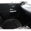 mercedes-benz b-class 2020 -MERCEDES-BENZ--Benz B Class 5BA-247084--W1K2470842J129548---MERCEDES-BENZ--Benz B Class 5BA-247084--W1K2470842J129548- image 22