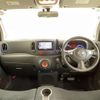 nissan cube 2019 -NISSAN--Cube DBA-Z12--Z12-403460---NISSAN--Cube DBA-Z12--Z12-403460- image 17