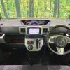 daihatsu wake 2015 -DAIHATSU--WAKE DBA-LA700S--LA700S-0037876---DAIHATSU--WAKE DBA-LA700S--LA700S-0037876- image 2