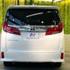 toyota alphard 2019 -TOYOTA--Alphard DBA-AGH30W--AGH30-0294940---TOYOTA--Alphard DBA-AGH30W--AGH30-0294940- image 16