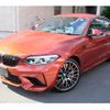 bmw m2 2019 -BMW--BMW M2 CBA-2U30--WBS2U720707E85047---BMW--BMW M2 CBA-2U30--WBS2U720707E85047- image 1