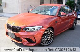 bmw m2 2019 -BMW--BMW M2 CBA-2U30--WBS2U720707E85047---BMW--BMW M2 CBA-2U30--WBS2U720707E85047-