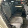 audi q5 2022 quick_quick_3CA-FYDTPS_WAUZZZFY6P2010591 image 6