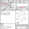 bmw 2-series 2023 quick_quick_3BA-62BX15_WBA62BX0X07M15546 image 18