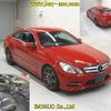 mercedes-benz e-class 2013 -MERCEDES-BENZ--Benz E Class 207347-WDD2027342F209655---MERCEDES-BENZ--Benz E Class 207347-WDD2027342F209655- image 7