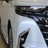 toyota alphard 2024 GOO_JP_700130095430240515001 image 5