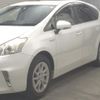 toyota prius-α 2013 -TOYOTA 【大宮 302ｽ9390】--Prius α ZVW41W-3288624---TOYOTA 【大宮 302ｽ9390】--Prius α ZVW41W-3288624- image 5