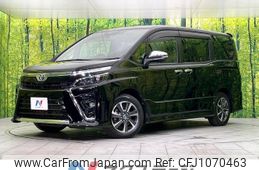 toyota voxy 2020 -TOYOTA--Voxy 3BA-ZRR80W--ZRR80-0642808---TOYOTA--Voxy 3BA-ZRR80W--ZRR80-0642808-